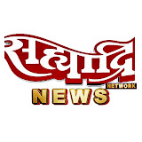 Sahyadri News Network.